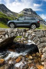 Skoda Kodiaq 2016 года (WW)